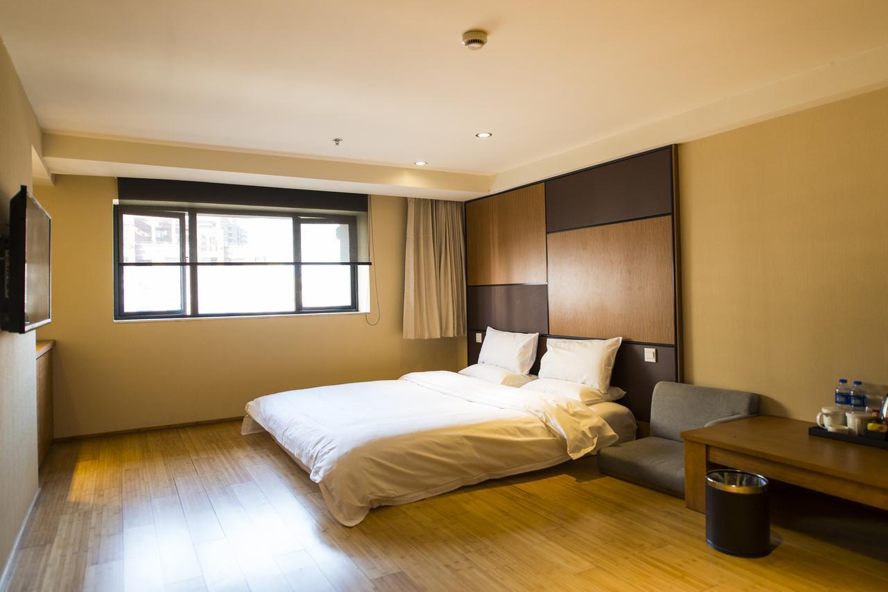 Ji Hotel Shanghai Kangqiao Xiupu Road エクステリア 写真
